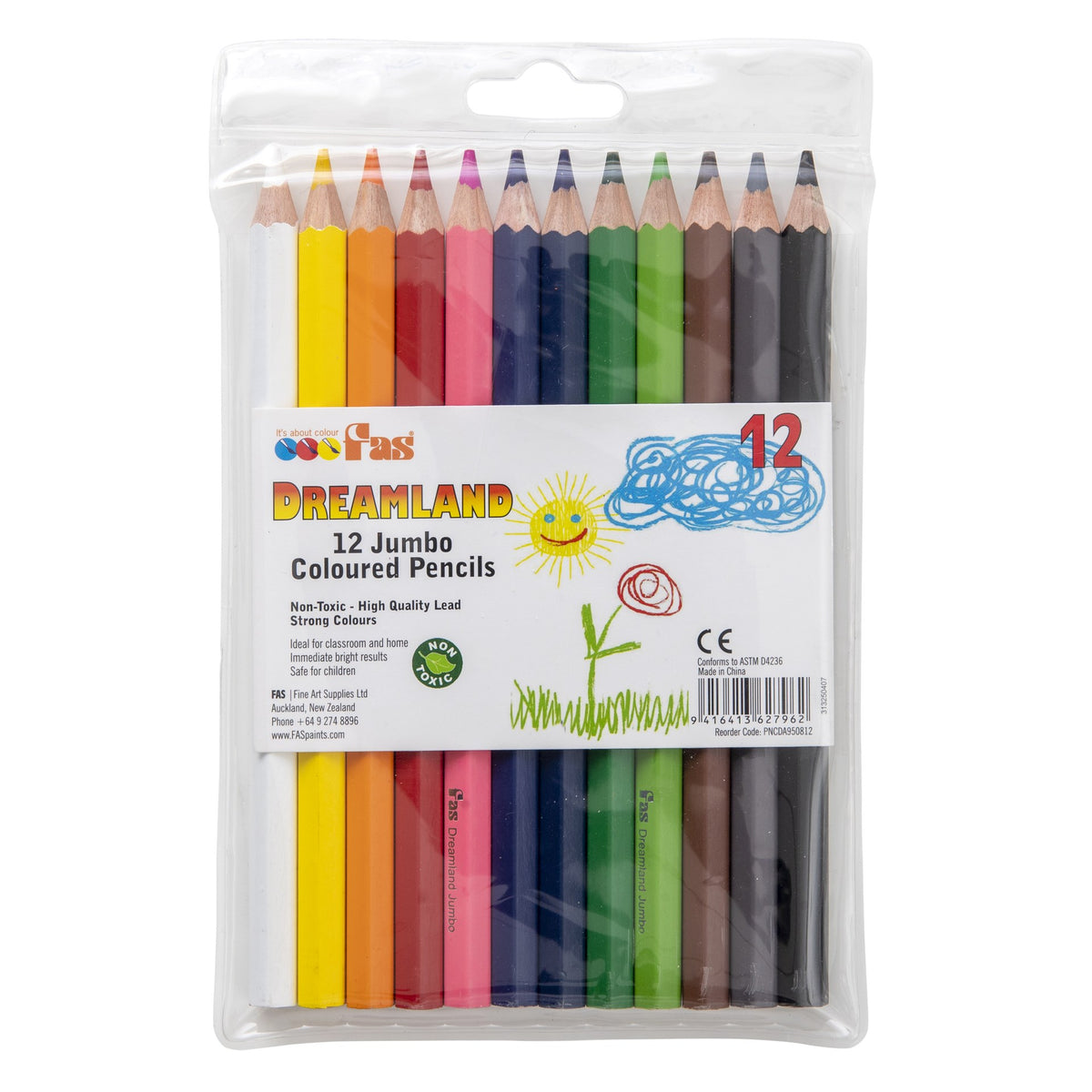 Colour Pencils 12pc 17.8cm Craft