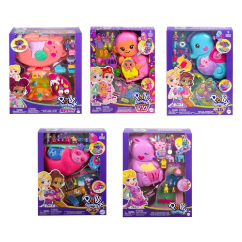 POLLY POCKET WEARABLE COMPACT ASST